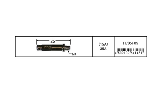 ダイヘン プラズマ電極 H705F05(10個入)