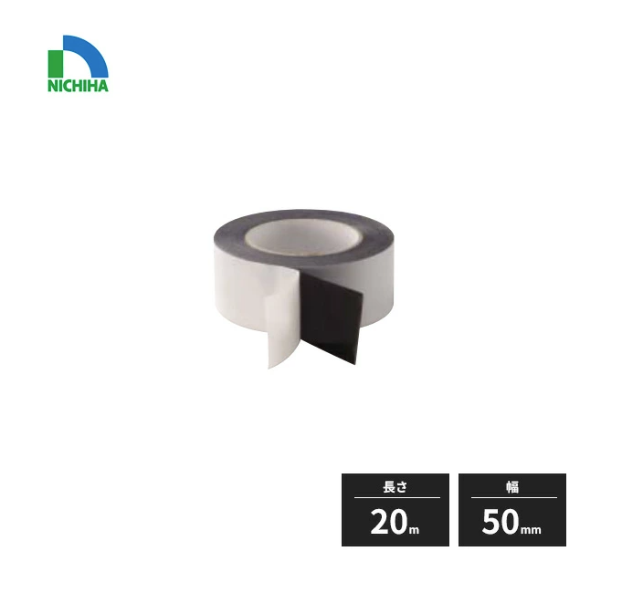 ニチハ 両面防水テープ 幅50mm 長さ20m 10巻入 JF1514