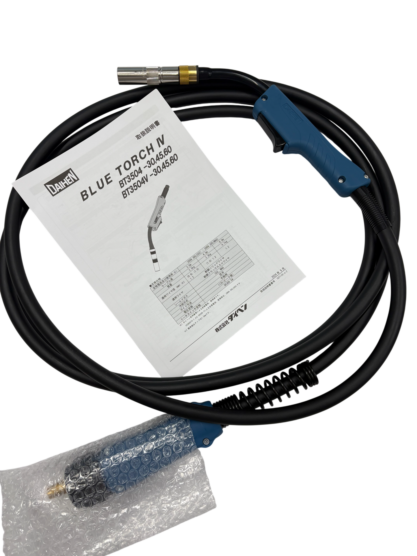 ダイヘン ( DAIHEN ) ブルートーチ4 ( BLUE TORCH 4 ) BT3504-45 定格電流 350A 長さ 4.5m