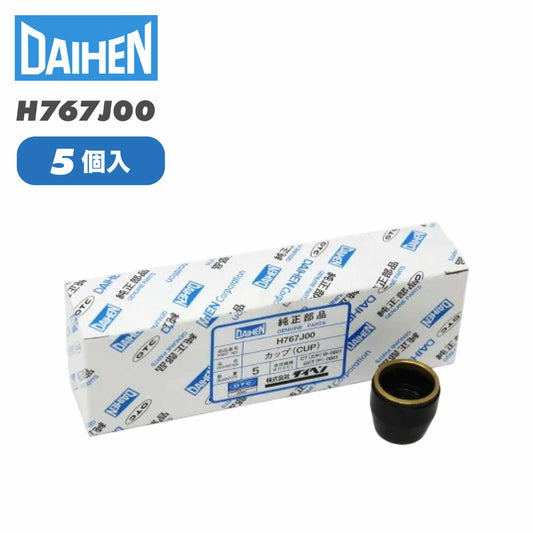 ダイヘン プラズマカップ H767J00（5個入）