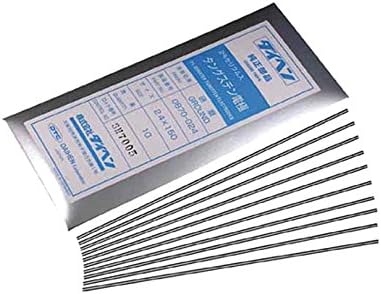 ダイヘン 2%セリア入タングステン電極1.6φ-150ミリ 0870016 (10本入り)