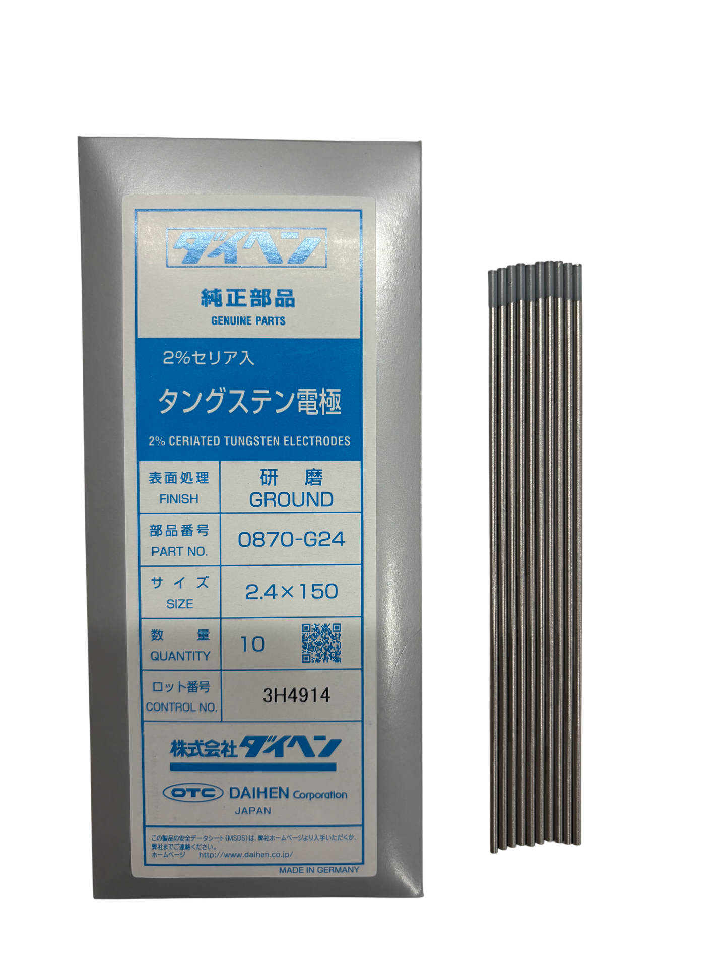 ダイヘン 2%セリア入タングステン電極2.4φ-150ミリ 0870024 (10本入り) 0870-G24