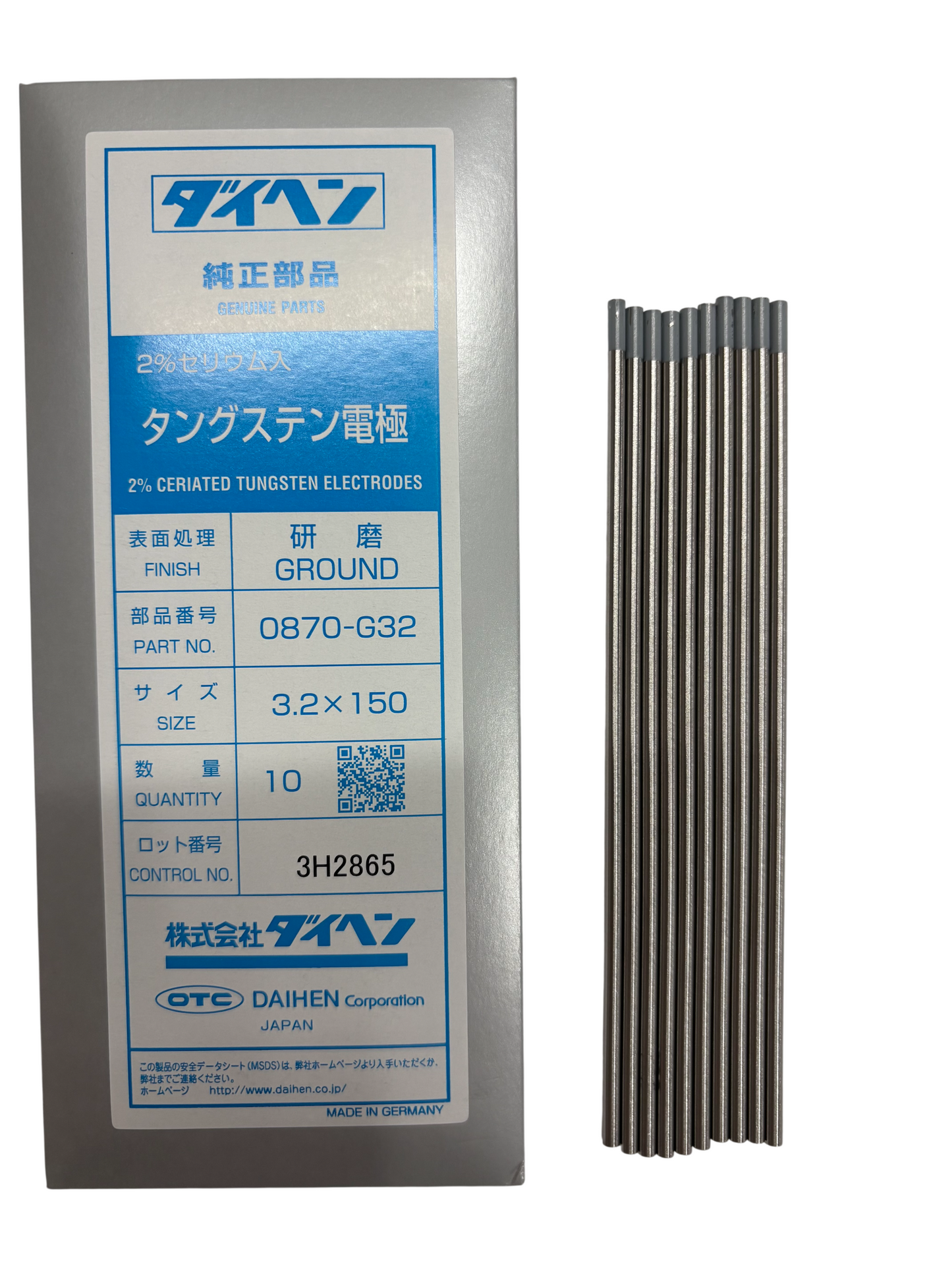 ダイヘン 2%セリア入タングステン電極3.2φ-150ミリ 0870032 (10本入り) 0870-G32