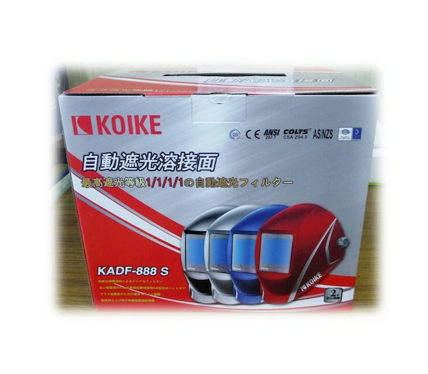 小池酸素工業　自動遮光溶接面　KADF-888S　青・黒・シルバー・赤　