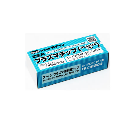 ダイヘン プラズマチップ H839G03（10個入）