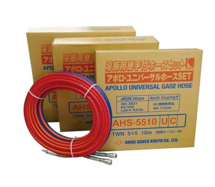 アポロユニバーサルホースセット　AHS-5510UC GSOPコック付　10ｍ