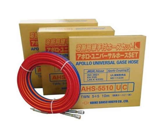 アポロユニバーサルホースセット　AHS-5510UC GSOPコック付　10ｍ