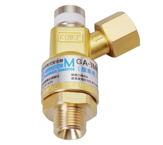 小池酸素工業 アポロゴールドアレスター　GA1MK