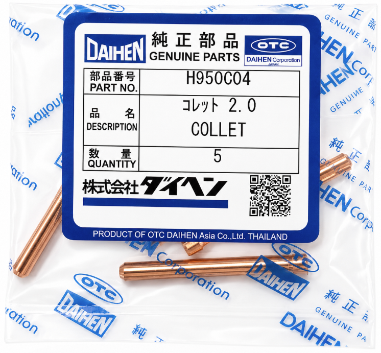 ダイヘン（DAIHEN）TIG溶接用コレット H950C04（2.0mm）5本入り