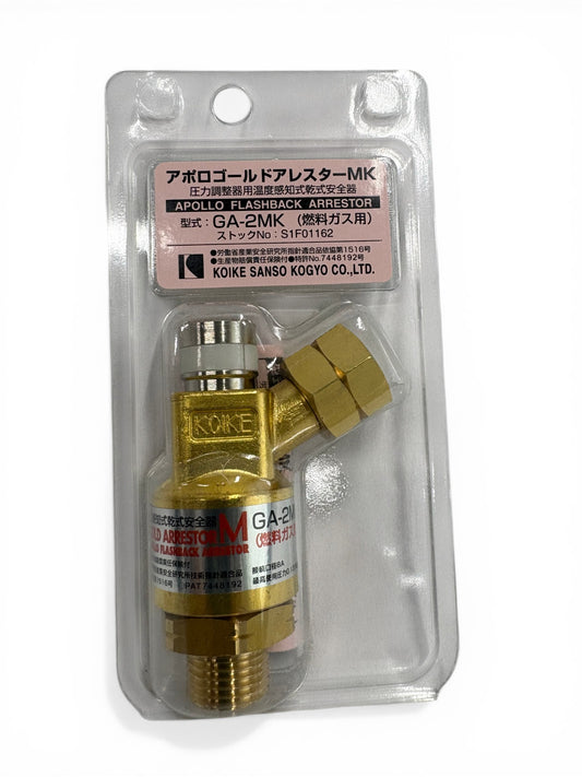 小池酸素工業 アポロゴールドアレスター GA-2MK 型式:GA-2MK