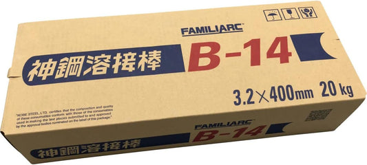 KOBELCO 神戸製鋼 鉄用 溶接棒 B-14 φ3.2mm×400mm 20kg/大箱 FAMILIARC 軟鋼用 被覆アーク溶接棒