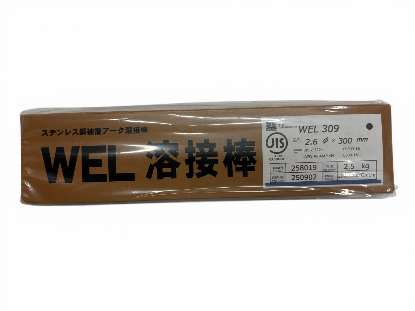 WEL ( 日本ウェルディングロッド )　アーク溶接棒 　WEL 309　ステンレス鋼 用 φ 2.6mm 300mm 小箱 2.5kg