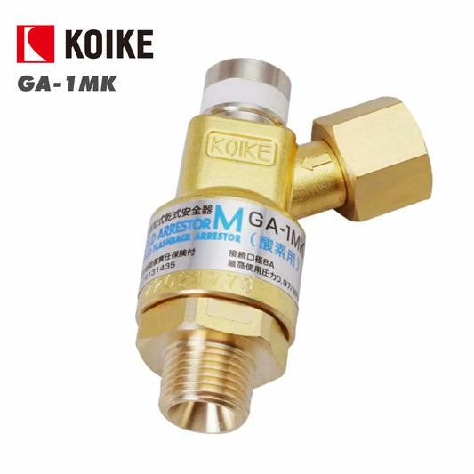 小池酸素工業 アポロゴールドアレスター　GA1MK