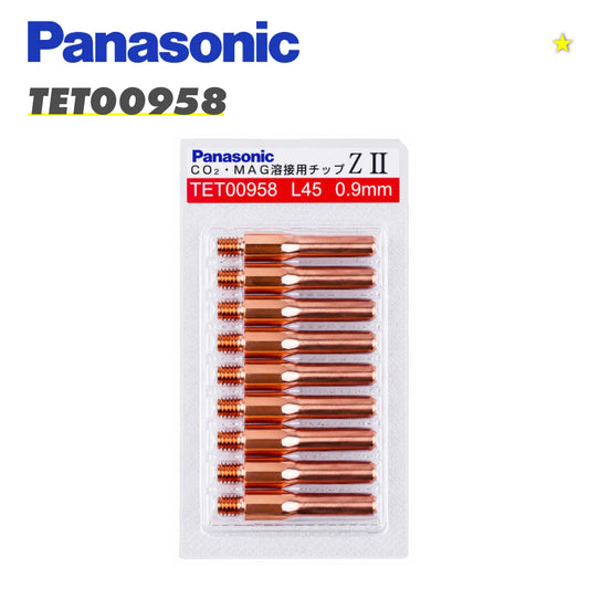 パナソニック Panasonic　ZⅡチップ　φ0.9　TET00958　10本入り