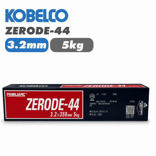 神戸製鋼 溶接棒 Z-44 3.2Φ 5kg (5kgX1箱） z44 KOBELCO